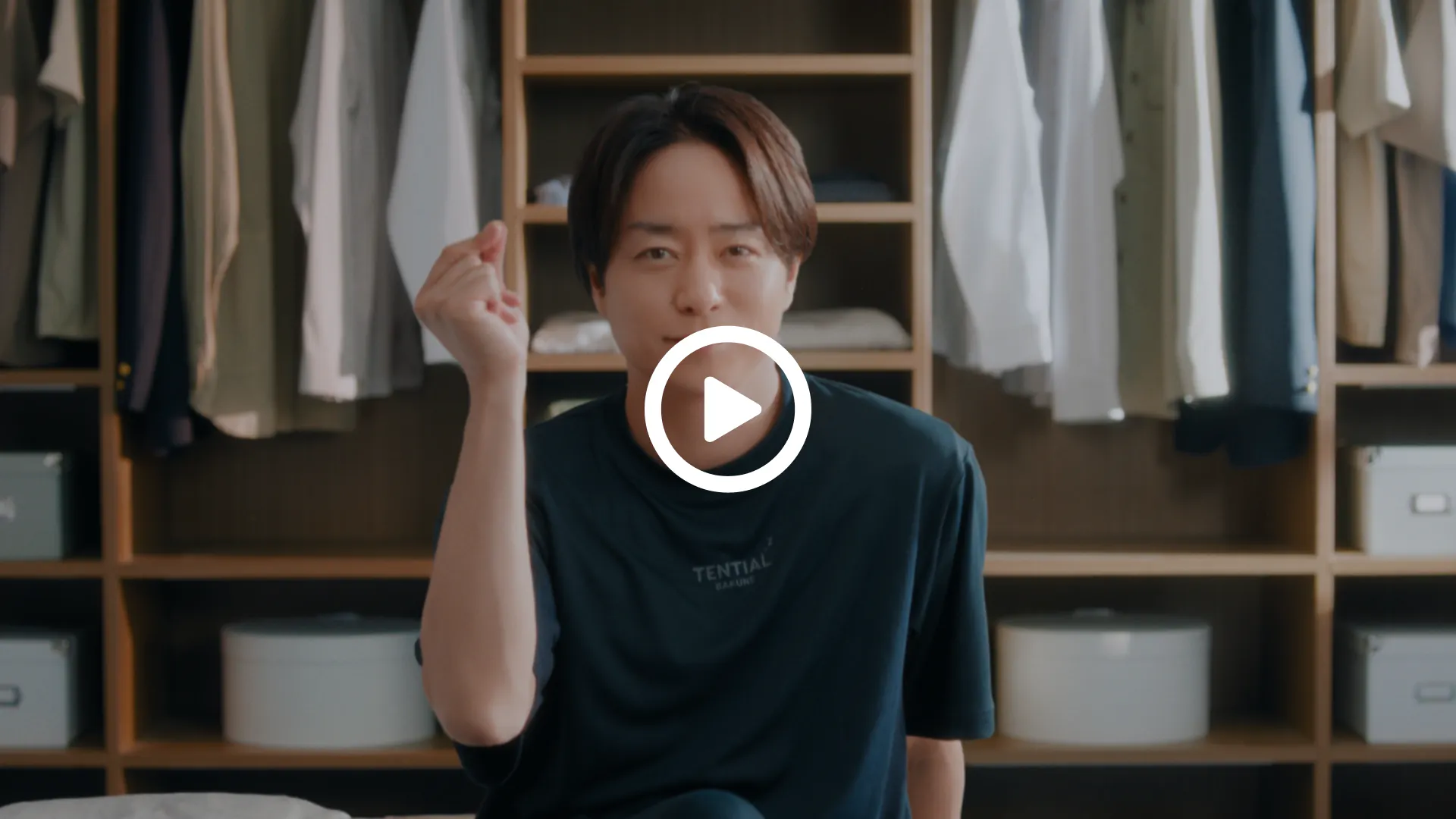 パジャマで、疲労回復。 | TENTIAL公式オンラインストア