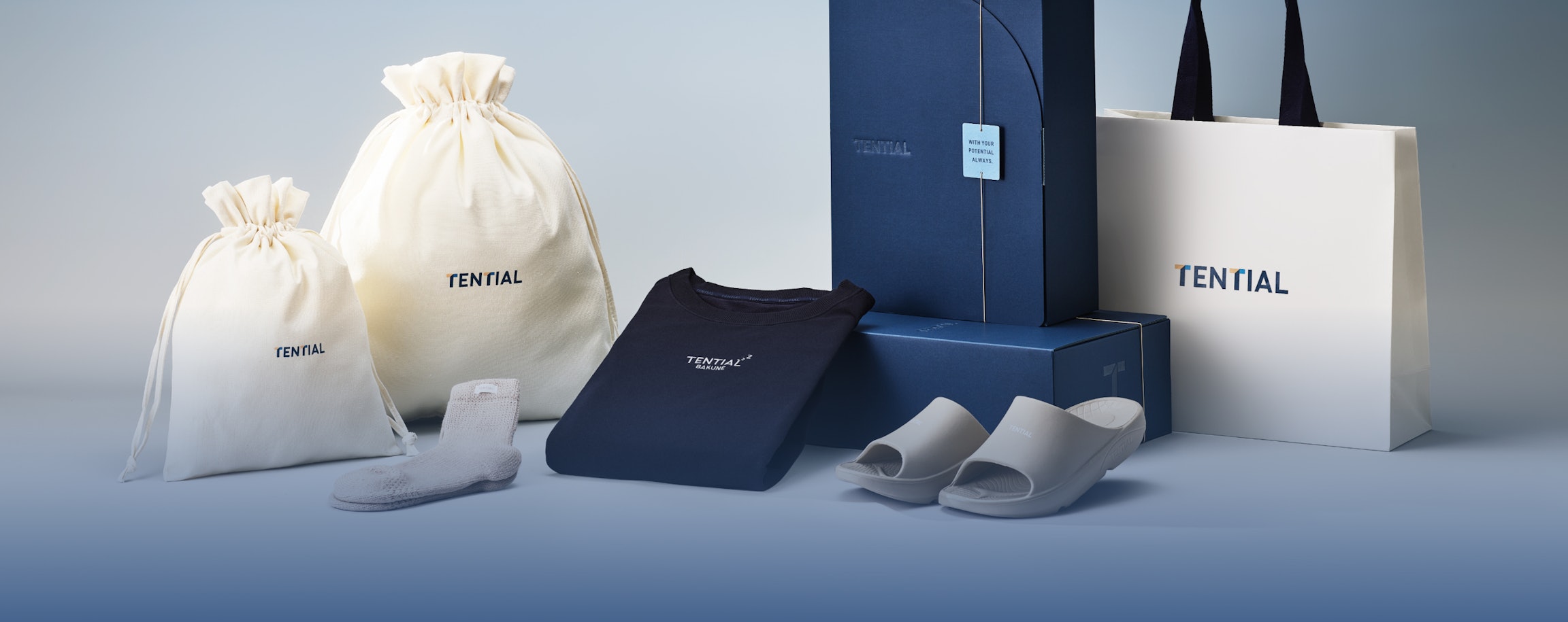 ギフトにおすすめ