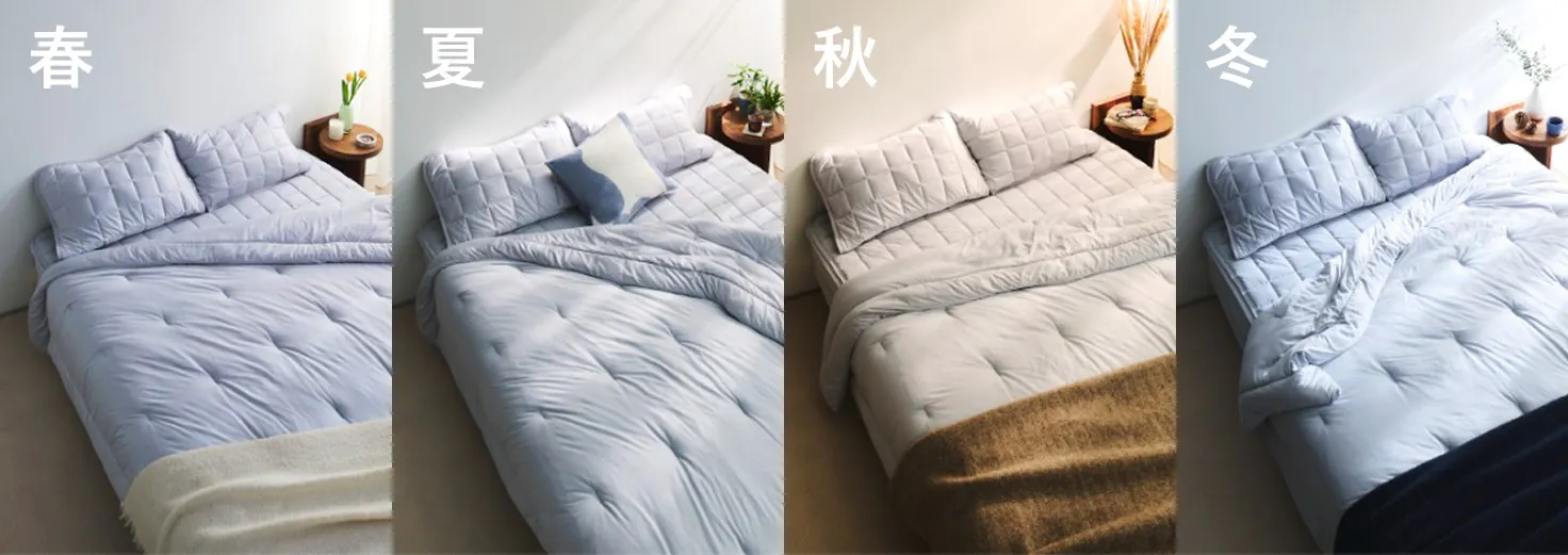 春・夏・秋・冬オールシーズン対応