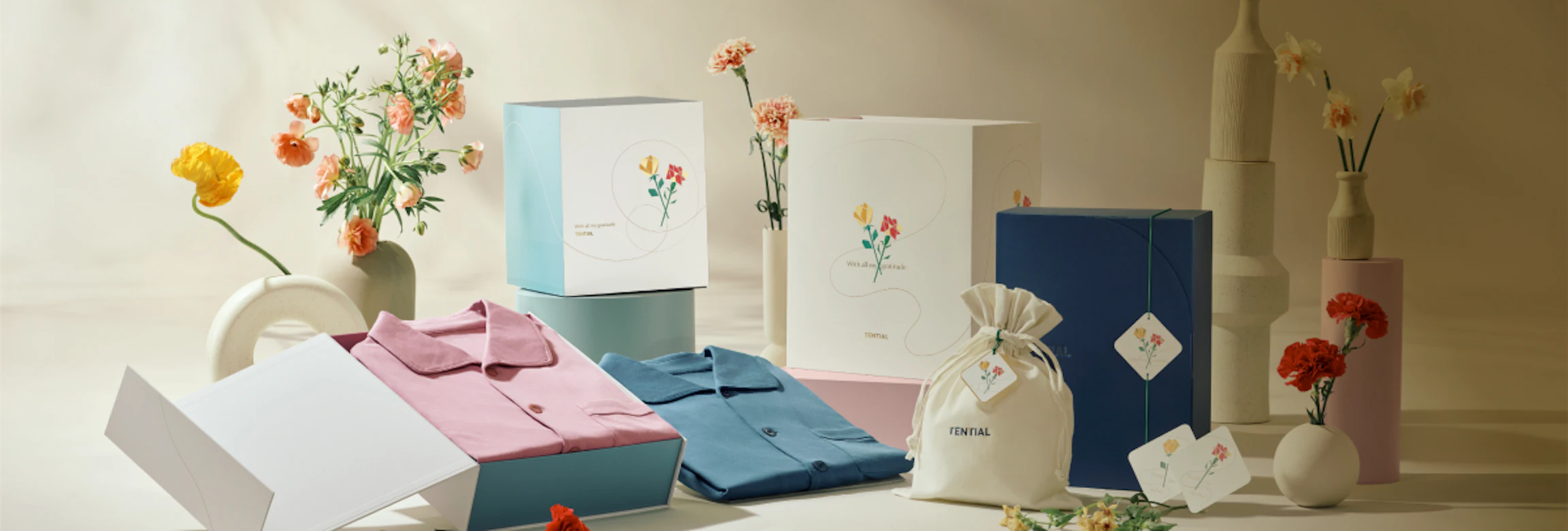 キャンペーン対象商品一覧