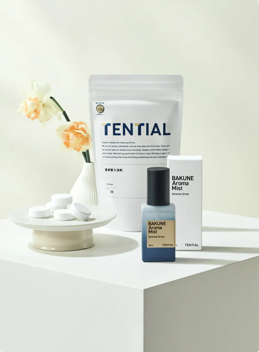 BAKUNEおうちスパ&アロマセット