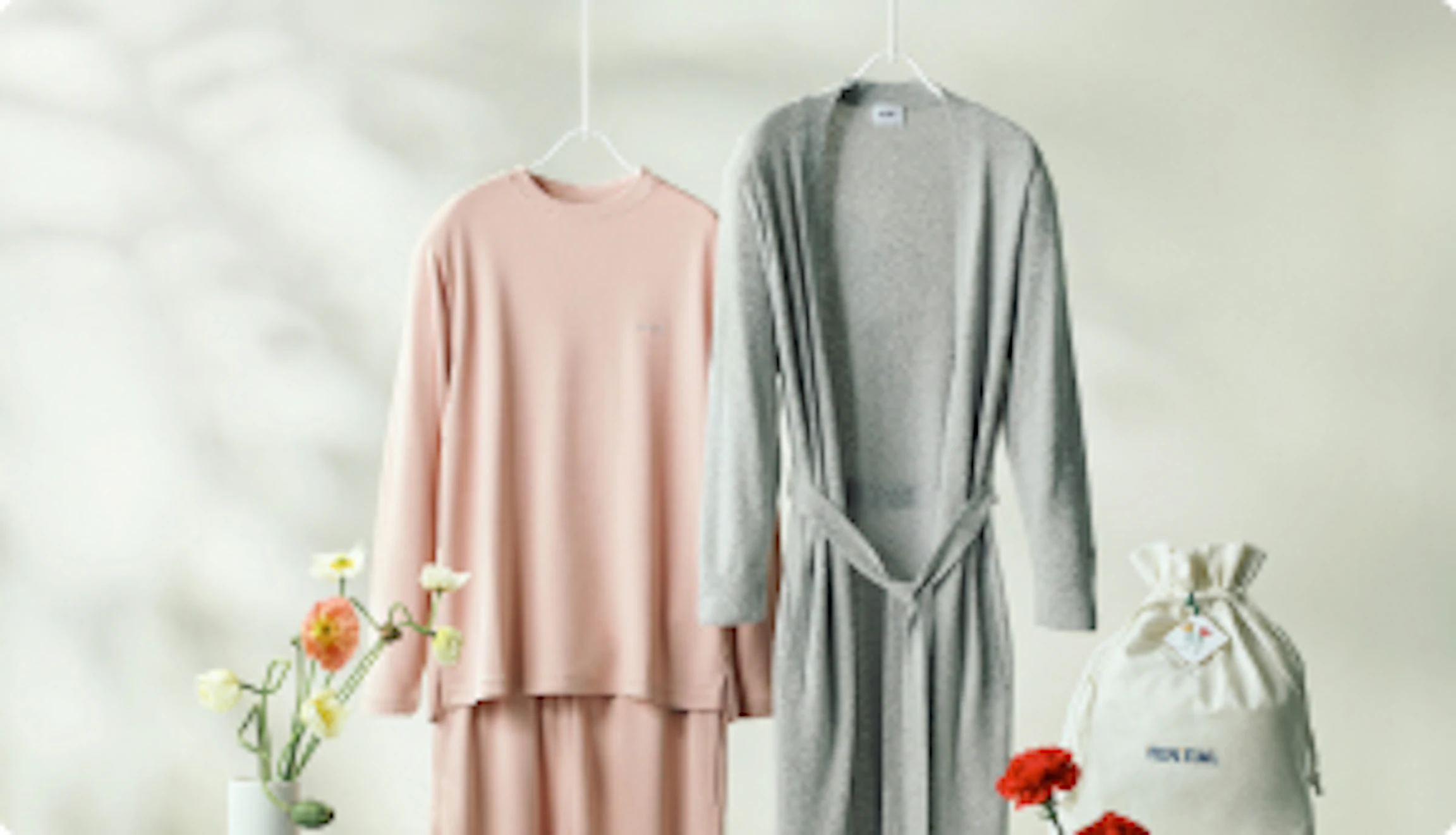 BAKUNEおうちでリラックスセット