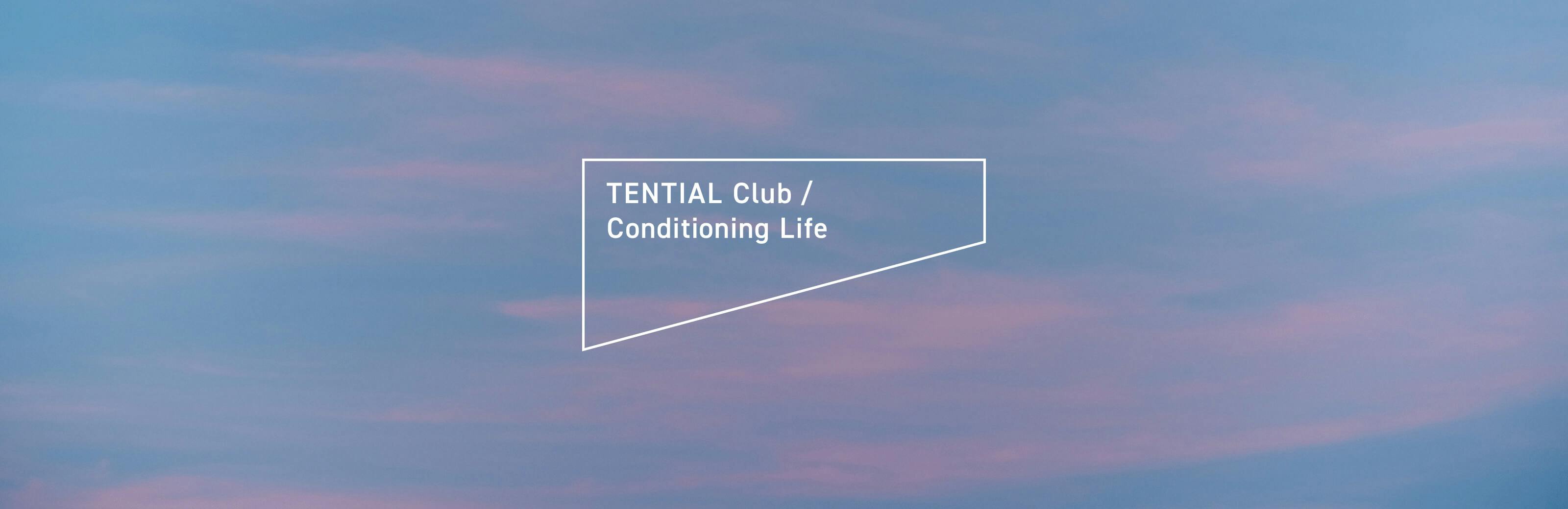 conditioning_lifeのキービジュアル