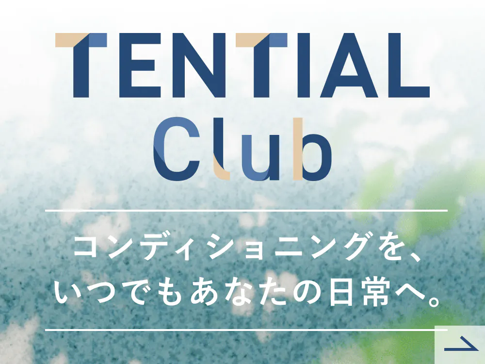 TENTIAL Club