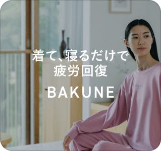 とむ 新品未使用 テンシャル 上下セット Mサイズ ピンク とむ 新品未