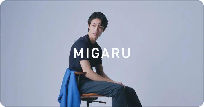 MIGARU