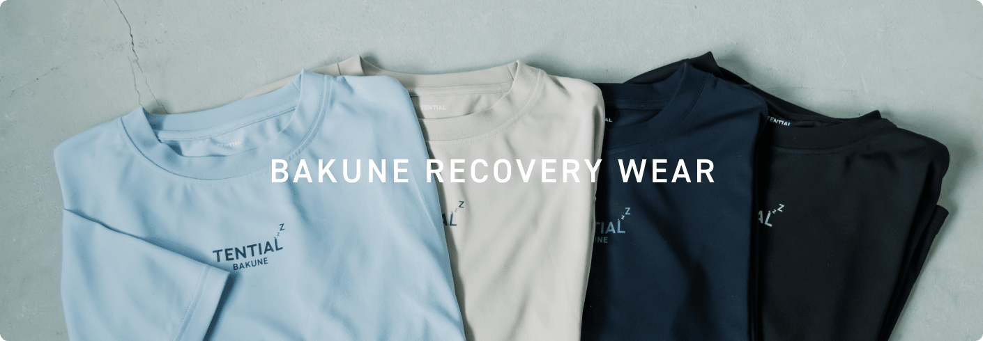 BAKUNE RECOVERY WEAR