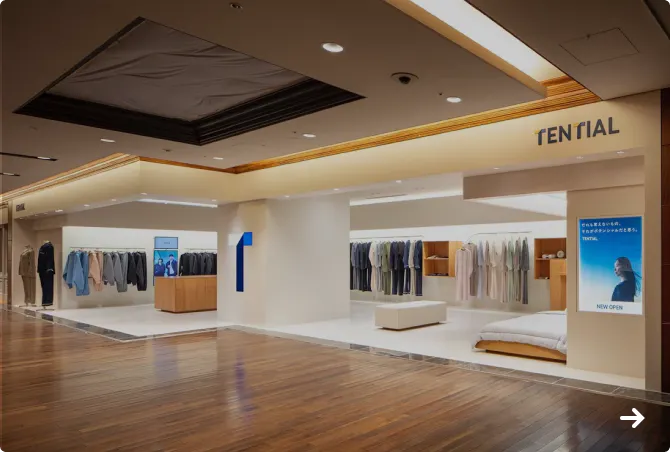 TENTIAL OFFICIAL STORE