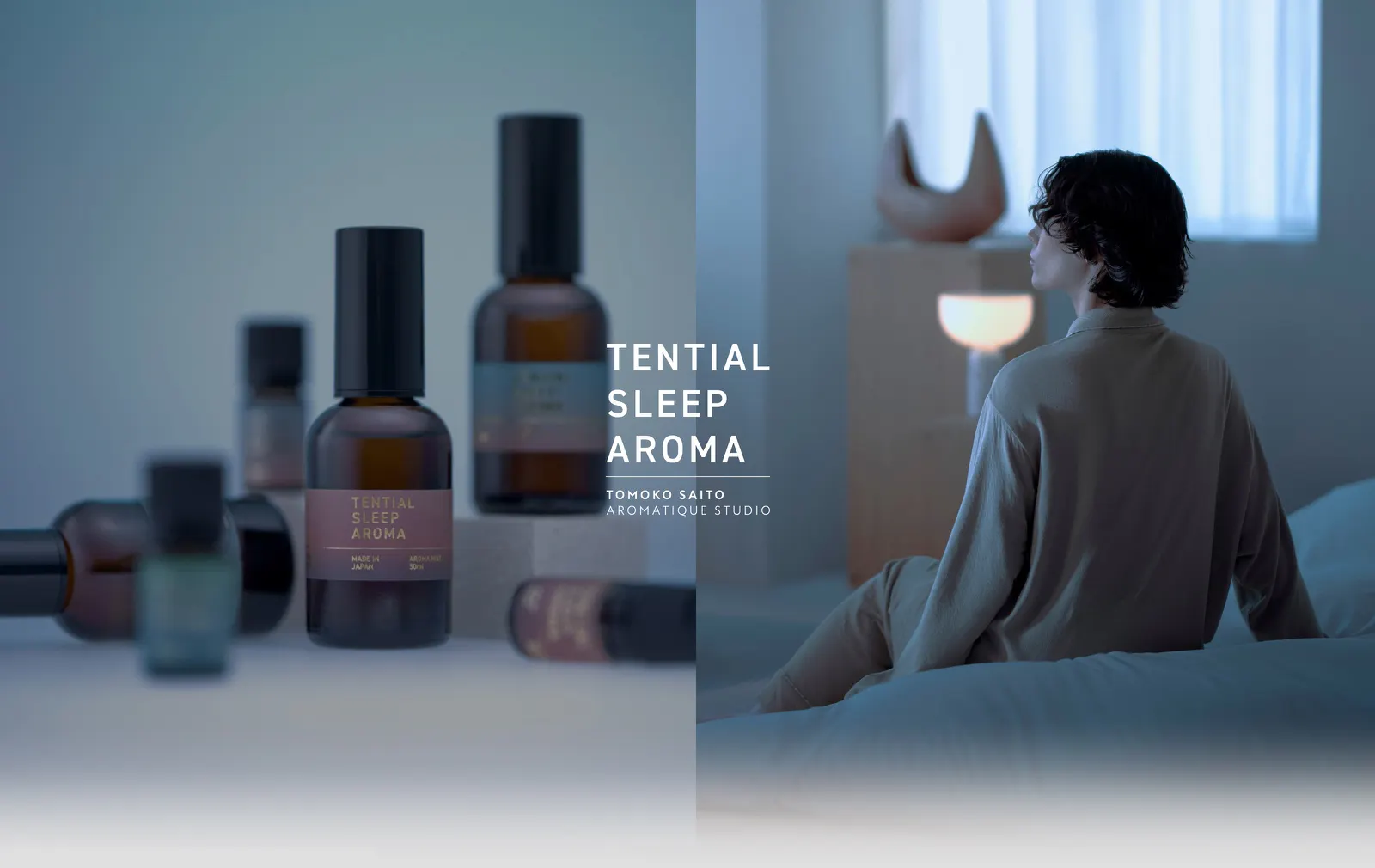 TENTIAL SLEEP AROMA