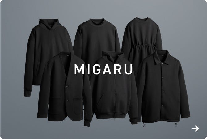 MIGARU