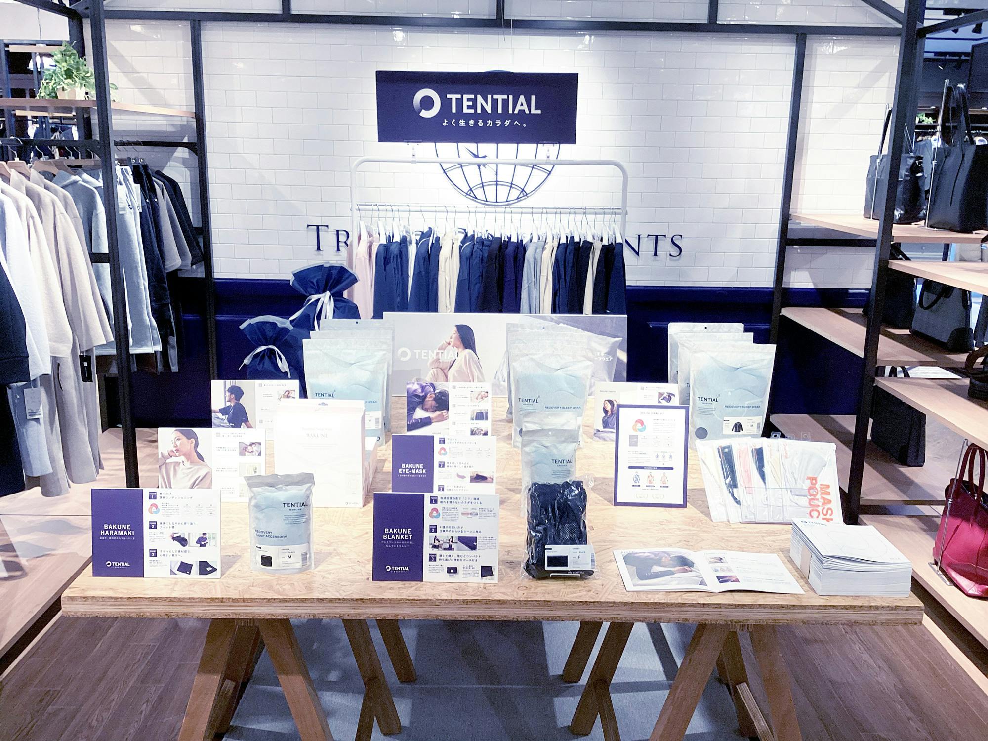 TRANS CONTINENTS 立川立飛店画像