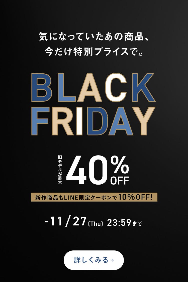 テンシャル TENTAIL ミント テンシャル TENTAIL ミント TENTIAL[テンシャル] 公式オンラインストア