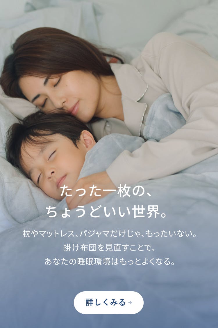 テンシャル TENTAIL ミント テンシャル TENTAIL ミント